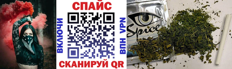 kraken онион  Чудово  Бутират буратино 