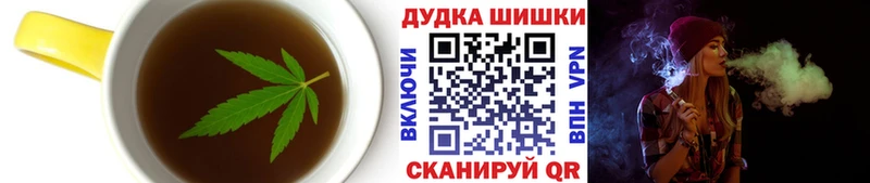 Cannafood конопля  мега tor  Чудово 