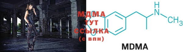 меф Баксан