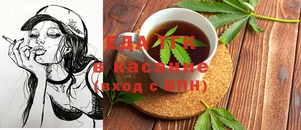 меф Баксан