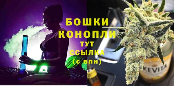 Альфа ПВП Армянск