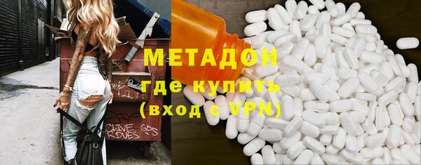 меф Баксан