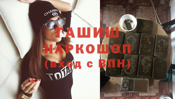 меф Баксан