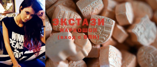 меф Баксан