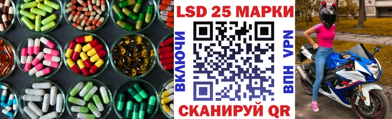 хочу наркоту  Чудово  ЛСД экстази кислота 