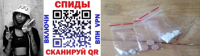 ОМГ ОМГ ССЫЛКА  Чудово  МЕТАМФЕТАМИН витя 