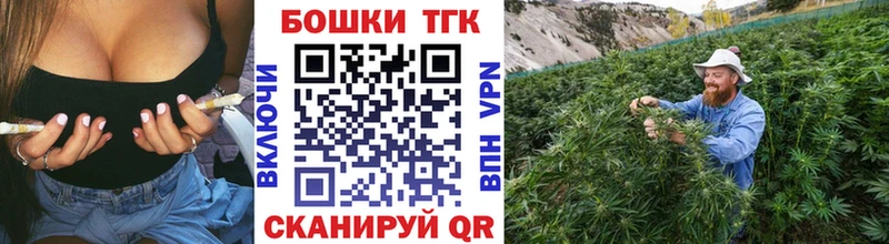Конопля планчик  наркошоп  Чудово 